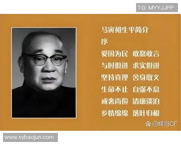 努涅斯的崛起与挑战：如何在足球世界中书写自己的传奇故事