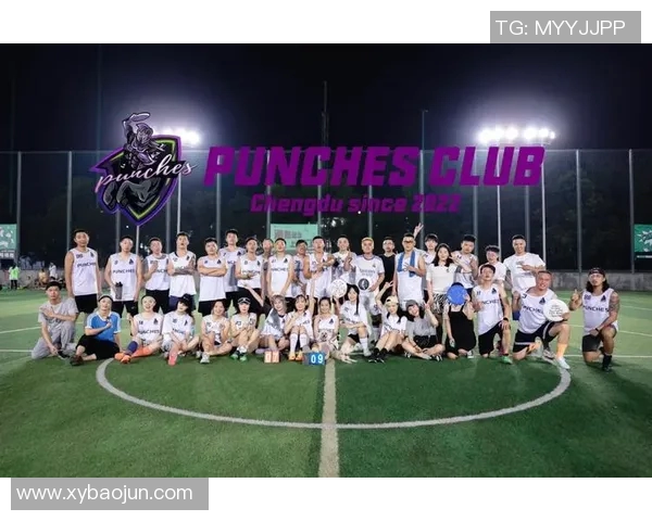 成都飞盘队与杭州飞盘队个人能力对比分析及赛后总结